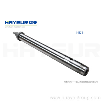 HK1 Iron Base Bimetallic Barrel